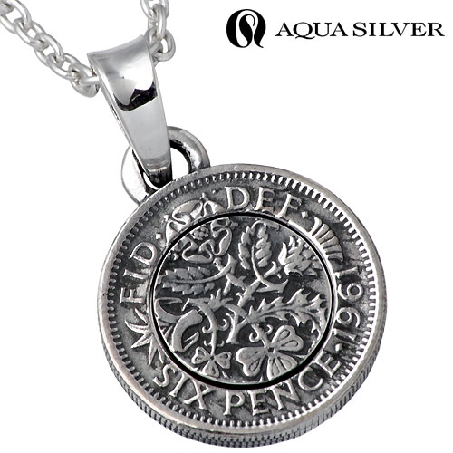 AQUA SILVER(アクアシルバー) コイン シルバー ネックレス チェーン付き・ASP186F-CL60を販売。商品点数3万点以上
