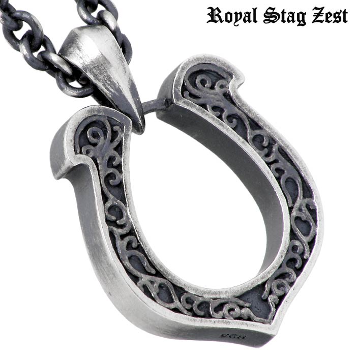 Royal stag Zest【ロイヤルスタッグゼスト】シルバー ネックレス ブラックダイヤモンド ホースシュー メンズ 馬蹄・SN25-035を販売。商品点数3万点以上。シルバーアクセサリー
