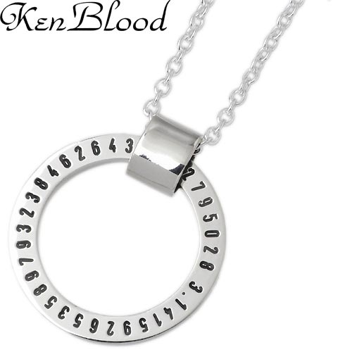KEN BLOOD(ケンブラッド) サングラス ホルダー ネックレスを販売。商品 
