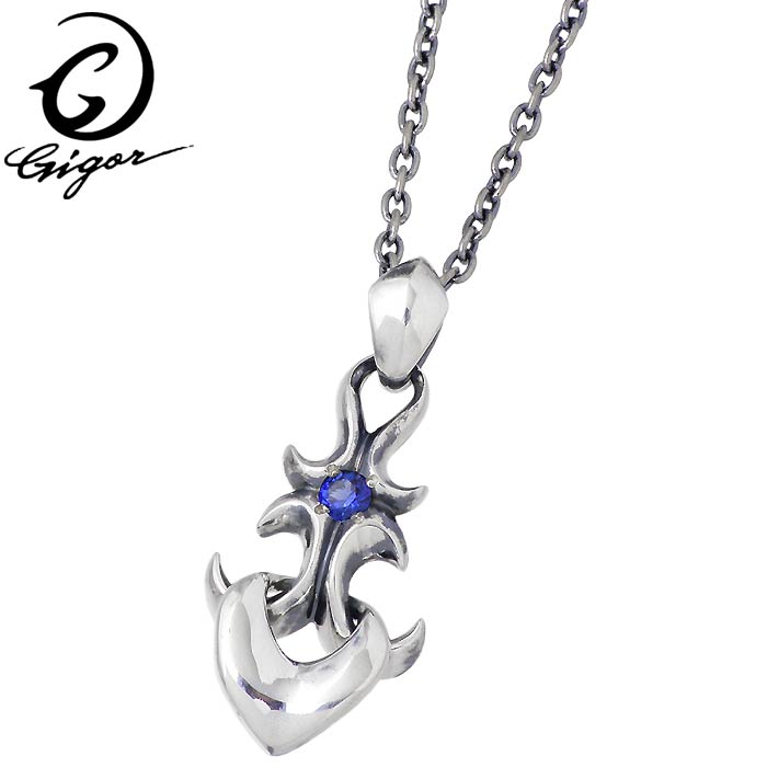 ジゴロウ GIGOR シルバー ネックレス メンズ レディース ハート クロス ストーン NO-041商品番号：NO-041デザインされたクロスに可動式のハートを組み合わせたペンダント。■素材 ： シ