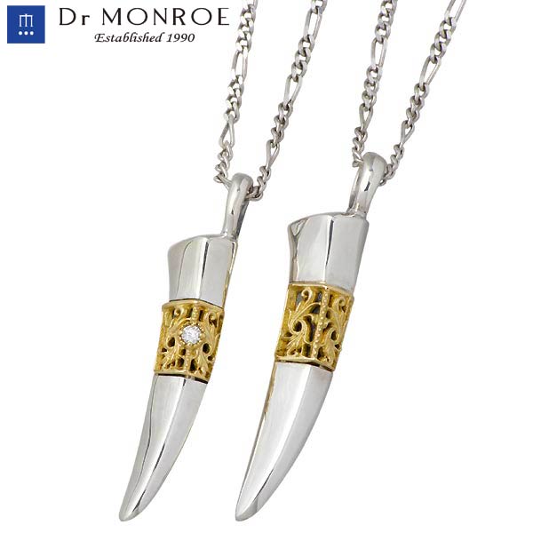 お中元 Dr MONROE ドクターモンロー シルバー ネックレス イエロー