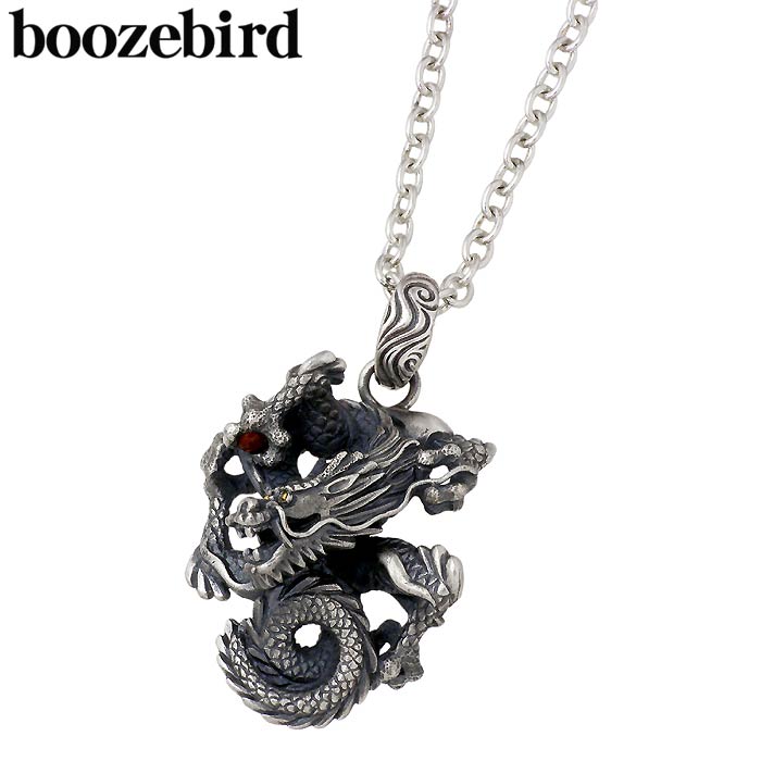boozebird (ブーズバード) 龍 シルバー ネックレス チェーン付き 