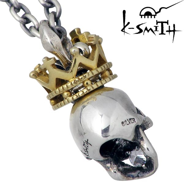 K-SMITH(ケースミス) 石噛み スカル シルバー ネックレス キュービック メンズ 王冠を販売。商品点数3万点以上。シルバーアクセサリー  シーズ 通販
