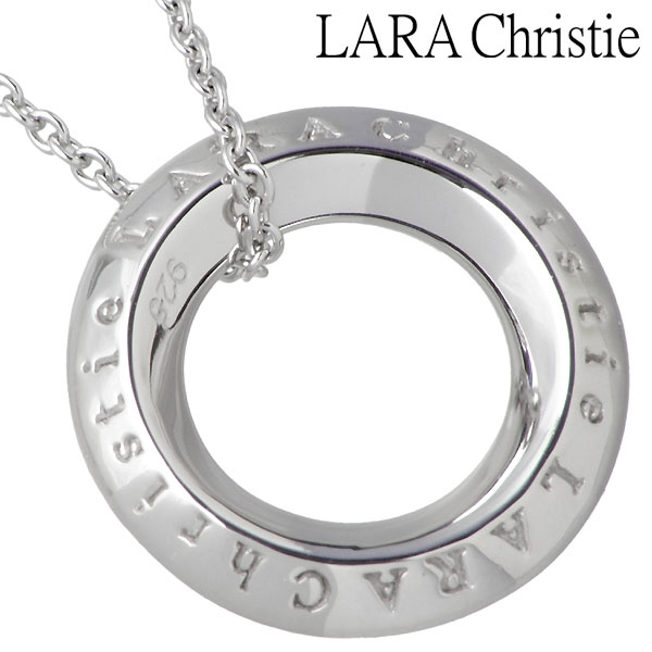 LARA Christie(ララクリスティー) ローラシア シルバー