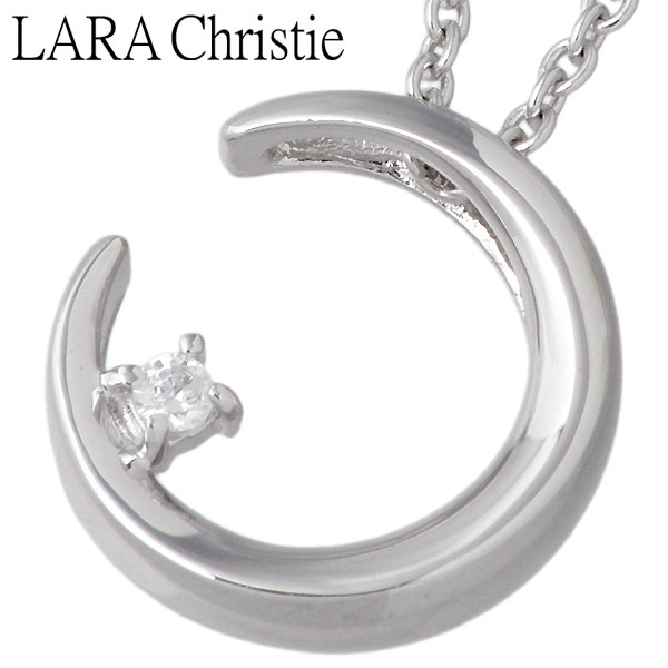 LARA Christie(ララクリスティー) ルナ シルバー ペア