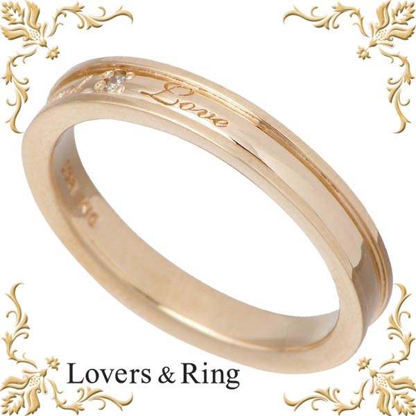 Lovers & Ring(ラバーズリング) K10 ゴールド ペア リング