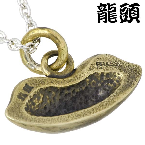 龍頭 (RYUZU) 反抗期蛙 ネックレス 真鍮 カエルを販売。商品点数3万点 