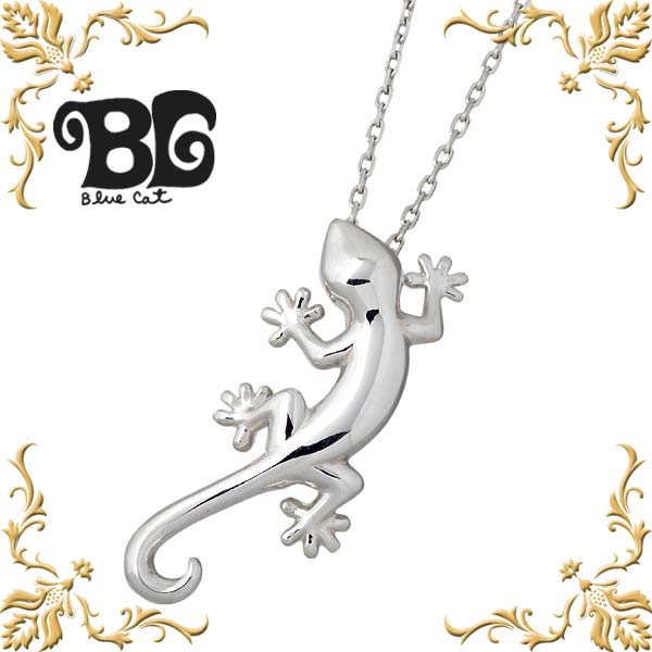 Blue Cat ブルーキャット シルバー ヤモリ ペア ネックレス メンズ レディース アクセサリーを販売 商品点数3万点以上 シルバーアクセサリー シーズ 通販 Blue Cat ブルーキャット シルバー ヤモリ ペア ネックレス メンズ レディース アクセサリーを販売 商品点数3万点以上 シルバーアクセサリー シーズ 通販