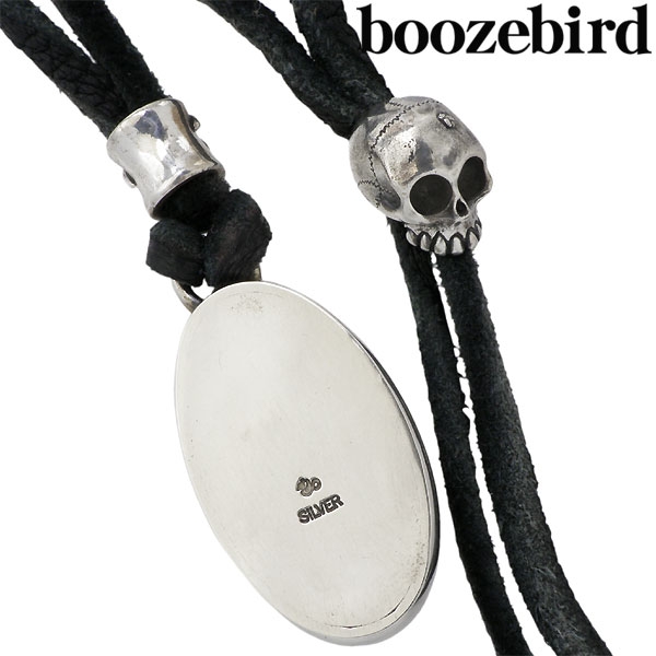 boozebird (ブーズバード) 虎 シルバー ネックレス 革紐付き 真鍮を