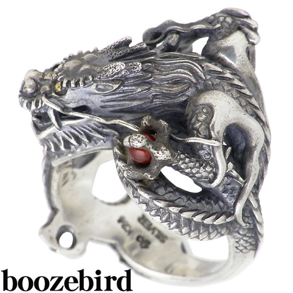 boozebird (ブーズバード) 龍 シルバー リング カーネリアン 指輪 K24 
