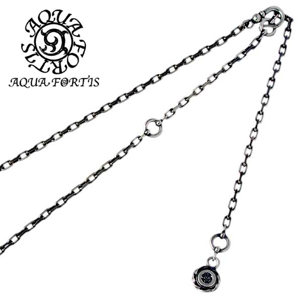 【国際ブランド】 AQUA 45-60cmを チェーン シルバー FORTIS(アクアフォーティス) シルバー