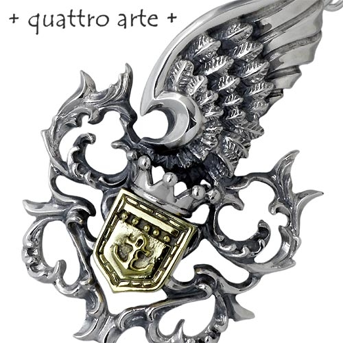 Quattro Arte クアトロアルテ アンカー エンブレム シルバー ペンダント 羽 王冠 イカリを販売 商品点数3万点以上 シルバーアクセサリー シーズ 通販 Quattro Arte クアトロアルテ アンカー エンブレム シルバー ペンダント 羽 王冠 イカリを販売 商品点数3万点以上 シルバーアクセサリー シーズ 通販