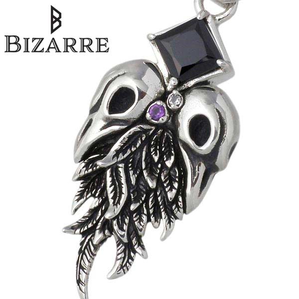Bizarre(ビザール) マモン シルバー ペンダント ブラック