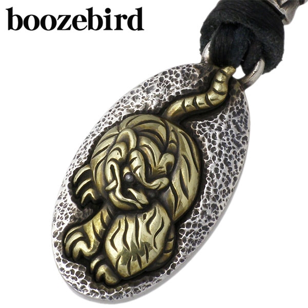 boozebird (ブーズバード) 虎 シルバー ネックレス 革紐付き 真鍮を