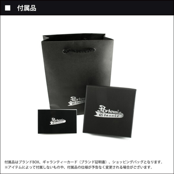 アルテミスクラシック Artemis Classic フルールドリス ZIPPO