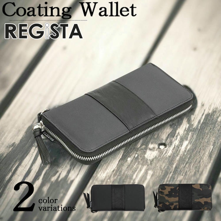 REGi STA レジスタ 長財布 財布 小銭入れ 札入れ カード入れ ウォレット サイフ レディース ロング ラウンドファスナー 539-womenマットなコーティング加工を施した素材に、スムース素