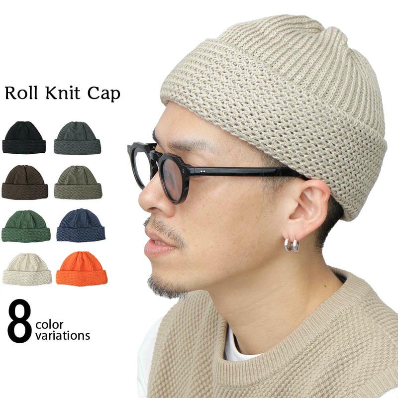 Mr COVER ミスターカバー ニット帽 帽子 メンズ ロールニットキャップ キャップ ワイドロール 日本製 綿素材 ロールアップ ユニセックス レディース メンズライク Roll Knit Cap