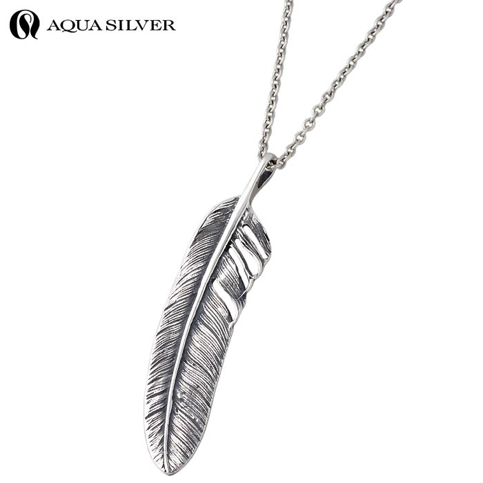 楽天市場】アクアシルバー AQUA SILVER ペンダント/ネックレス