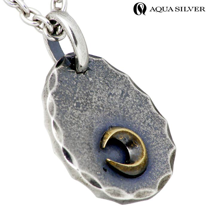 AQUA SILVER(アクアシルバー) 太陽と月 シルバー ネックレス メンズ