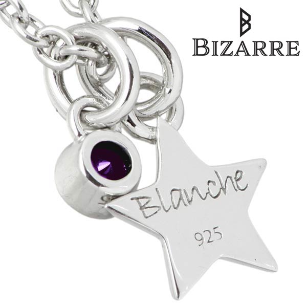 Bizarre ビザール エトワール シルバー ネックレス スター 星