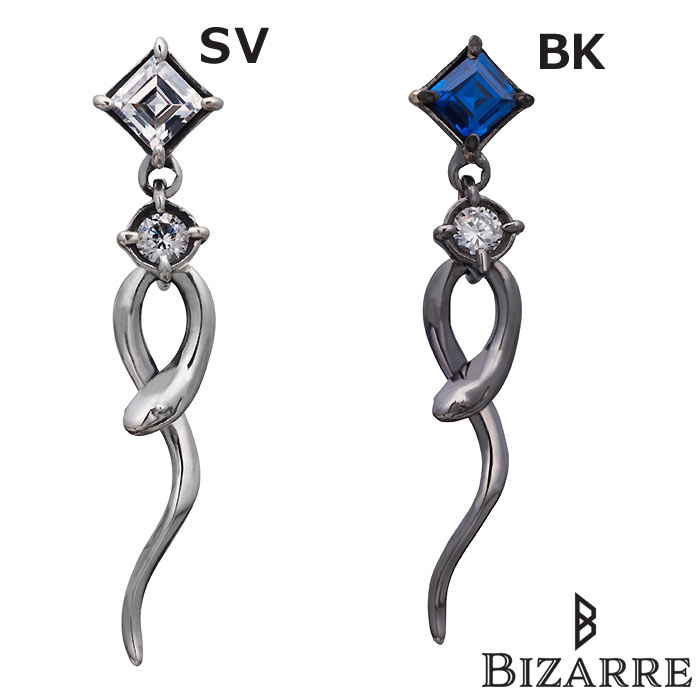 ビザール Bizarre シルバー ピアス シーサーペント キュービック