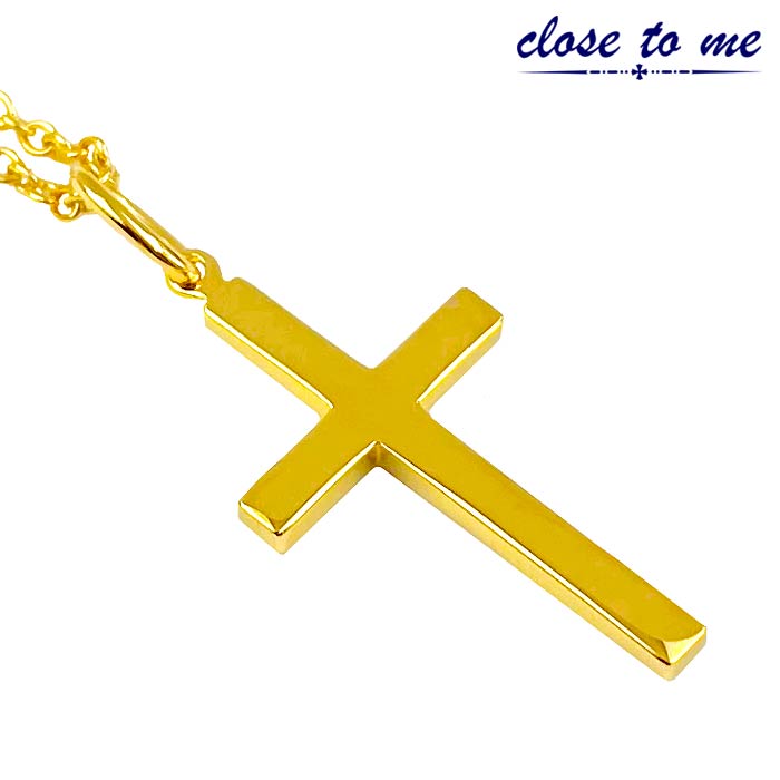 close to me シルバー ネックレス 刻印無料 クロス 十字架 close to me シルバー ネックレス 刻印無料 クロス 十字架