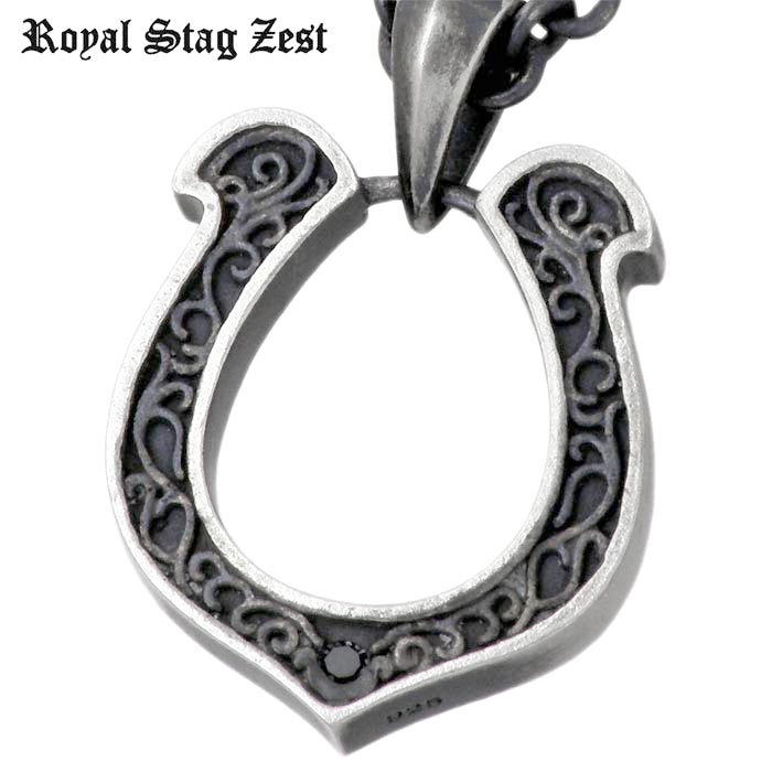 Royal stag Zest【ロイヤルスタッグゼスト】シルバー ネックレス ブラックダイヤモンド ホースシュー メンズ 馬蹄・SN25