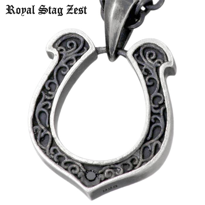 Royal stag Zest【ロイヤルスタッグゼスト】シルバー ネックレス