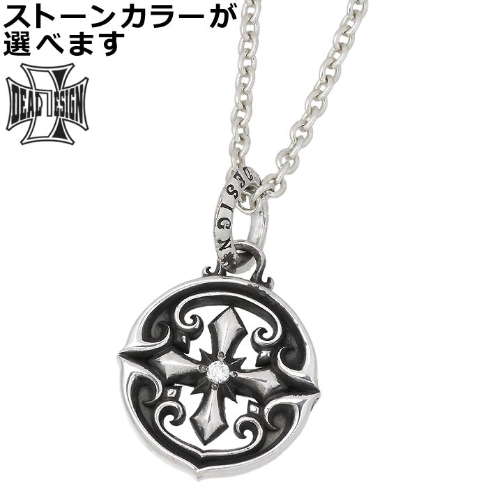 ディールデザイン DEAL DESIGN シルバー ネックレス ビルドサークル