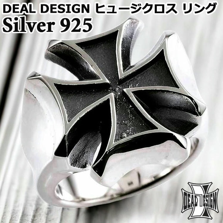 DEAL DESIGN ディールデザイン DEAL DESIGN GL クロス シルバー リング