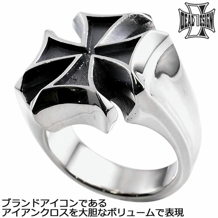 ディールデザイン DEAL DESIGN シルバー リング 指輪 ヒュージクロス 