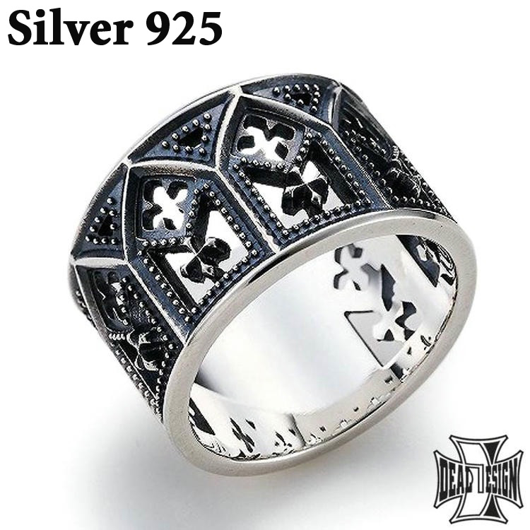 ディールデザイン DEAL DESIGN パレスドームリング シルバー リング 指輪 9〜23号 シルバー925 アクセサリー ギフト 誕生日 クリスマス 395209整然と打ち付けられたミルやクロス