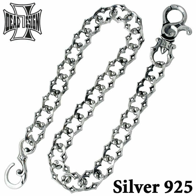 DEAL DESIGN(ディールデザイン) エフ ソリッド シルバー
