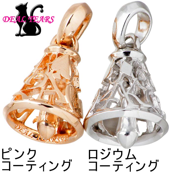 DEAL TEARS【ディールティアーズ】シルバー ネックレス
