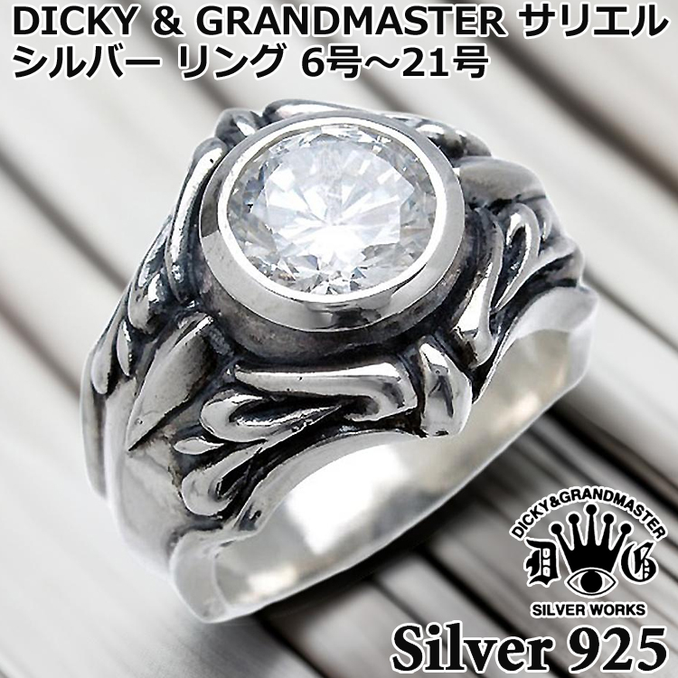 ディッキー & グランドマスター DICKY & GRANDMASTER リング 指輪 メンズ レディース シルバー サリエル DR-6-CZ商品番号：DR-06-CZ大粒のジルコニア