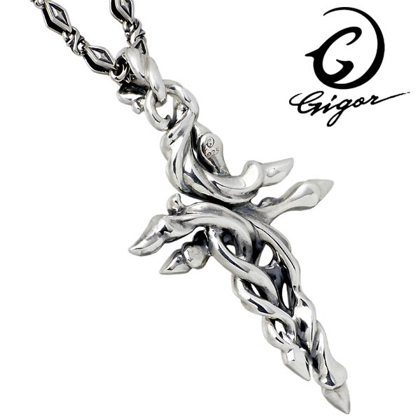 Gigor ジゴロウ クレストパス シルバー ネックレス 45cm メンズを販売 商品点数3万点以上 シルバーアクセサリー シーズ 通販 Gigor ジゴロウ クレストパス シルバー ネックレス 45cm メンズを販売 商品点数3万点以上 シルバーアクセサリー シーズ 通販