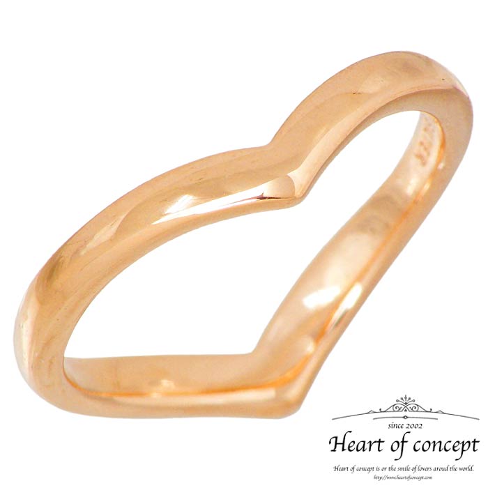 HEART OF CONCEPT【ハートオブコンセプト】シルバー ペアリング 指輪 