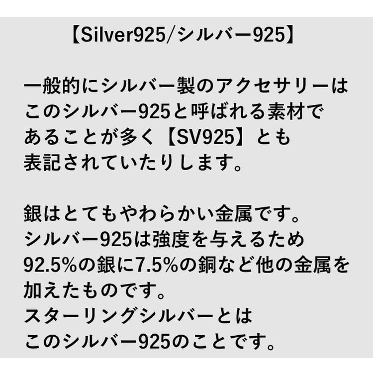 DEAL DESIGN(ディールデザイン) キッシーズライオン シルバー DEAL DESIGN(ディールデザイン) キッシーズライオン シルバー