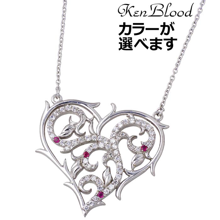 ケンブラッド KEN BLOOD ローズ ハート シルバー ネックレス メンズ KP-429 送料無料