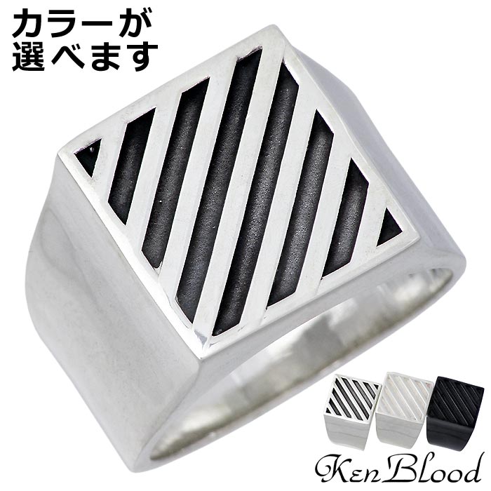 ケンブラッド KEN BLOOD シルバー リング 印台 メンズ 指輪 15〜25号 KR-280 送料無料ありそうでなかった印台のスタイリッシュリング。斜めの凹部分はマット加工され（ホワイト・ブラッ