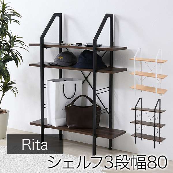 ■本体サイズ[外寸]幅80〜103x奥行31x高さ112cm■その他サイズ[内寸](上段棚)幅80x奥行23.5cmx高さ86cm(中段棚)幅80x奥行23.5cmx高さ35〜69cm(下段棚)幅80
