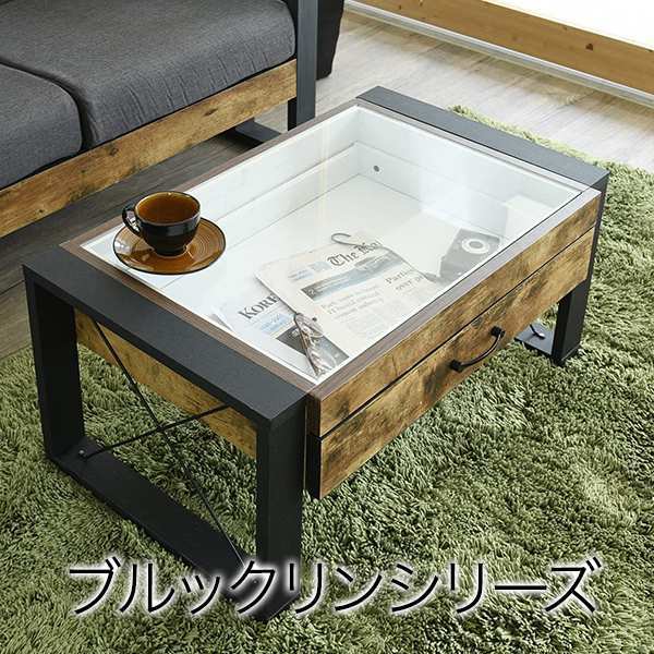 ■本体サイズ[外寸]幅75.5x奥行47.5x高さ35.5cm■その他サイズ[内寸](引き出し)幅54.5x奥行38x高さ5(有効7)cm(脚間)幅63x高さ19.5cm■材質[本体]プリント紙化粧繊