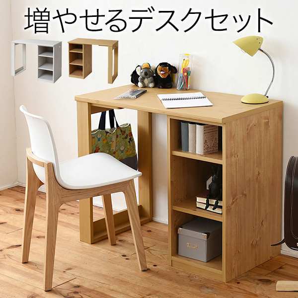 ■本体サイズ[外寸]幅90x奥行45x高さ74cm■その他サイズ[内寸](ラックオープン部)幅29x奥行40x高さ64.5cm(デスク面)幅90x奥行45x高さ74cm(デスク下空間)幅48.5x奥行