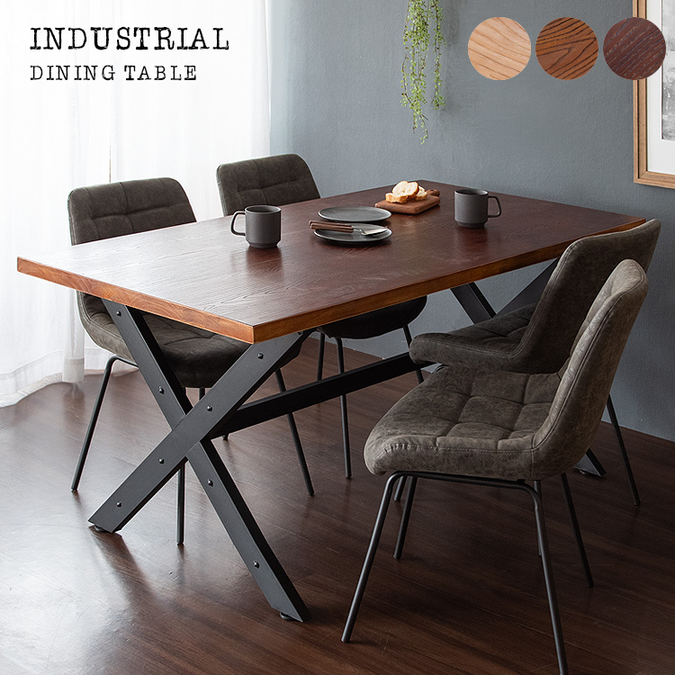 工業製品のような重厚さを活かしつつ、日常で使えるようにデザインされた『INDUSTRIAL（インダストリアル）』シリーズのダイニングテーブル。無機質で無骨でそれでいてどこか懐かしい。そんな深い表情を持