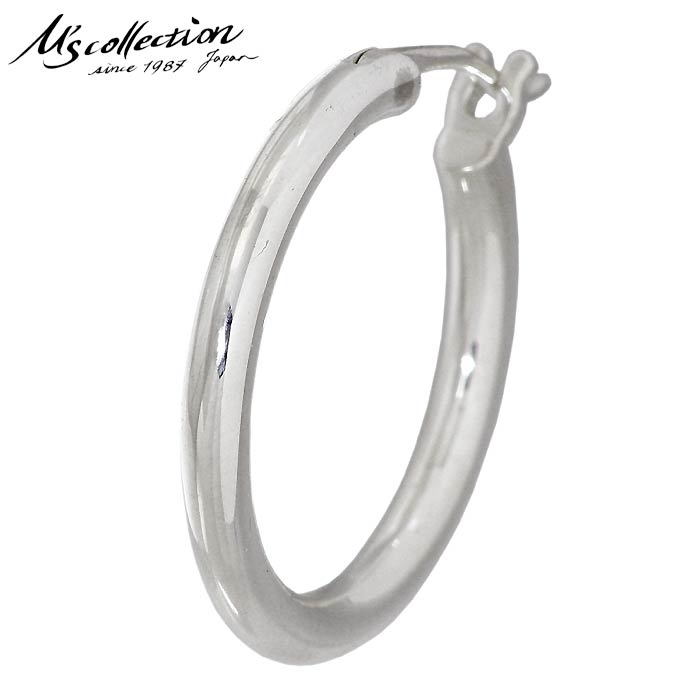 エムズコレクション M's collection ファインラウンド フープ シルバー ピアス M メンズ レディース 1個売り 片耳用 シルバーアクセサリー アクセ ギフト プレゼント FE