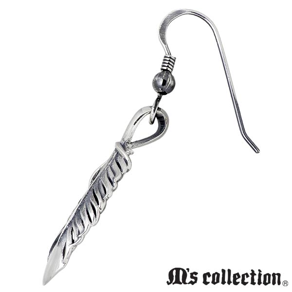 M's collection エムズ コレクション フェザー シルバー フック