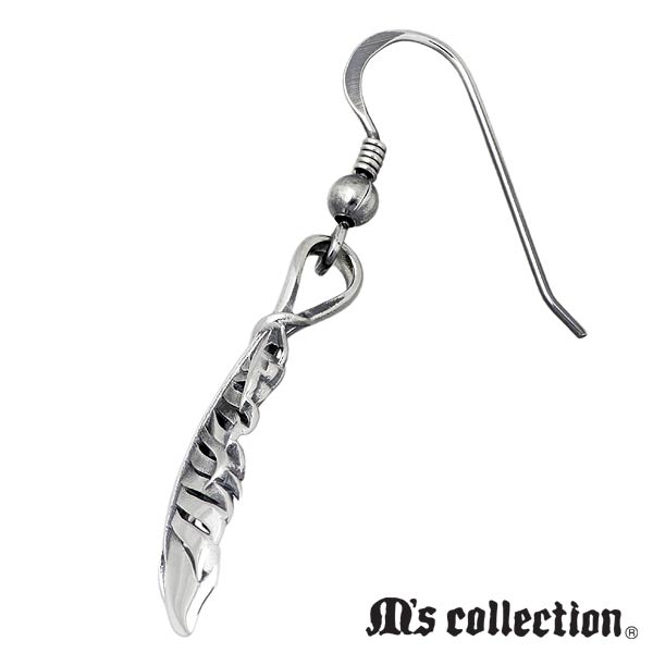 M's collection エムズ コレクション フェザー シルバー フック