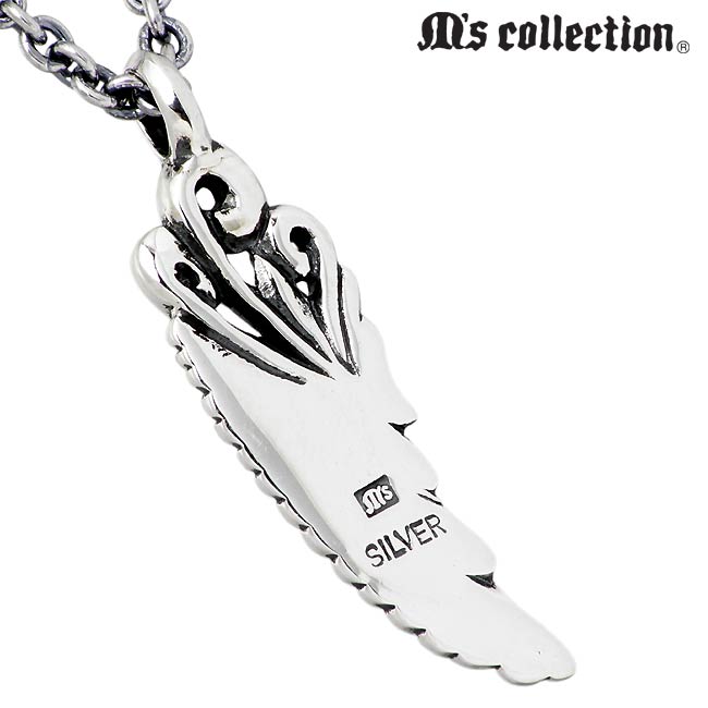 M's collection(エムズ コレクション) フェザー シルバー ネックレス 割引特価 エムズ コレクション フェザー シルバー ラージサイズ ネックレス
