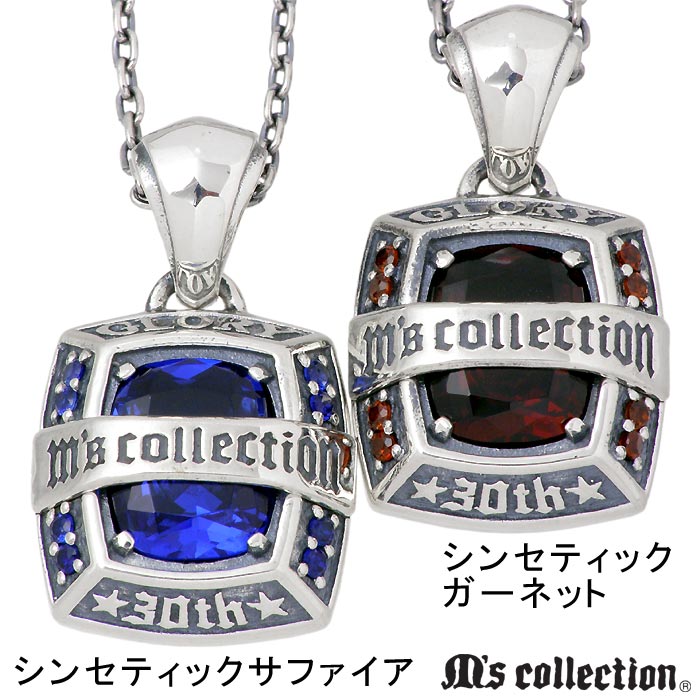 M's collection【エムズ コレクション】シルバー ネックレス 30th アニバーサリー メンズ ストーン・XP-137を販売。商品