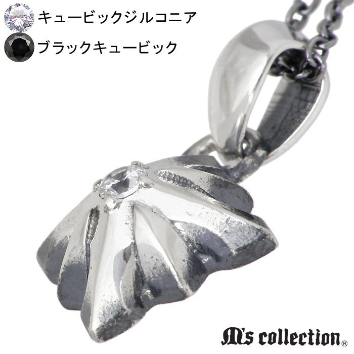 M's collection【エムズ コレクション】シルバー ネックレス